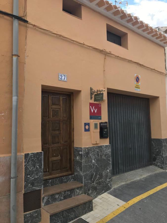 Cehegín Nuestra Casita De Papel 아파트 외부 사진